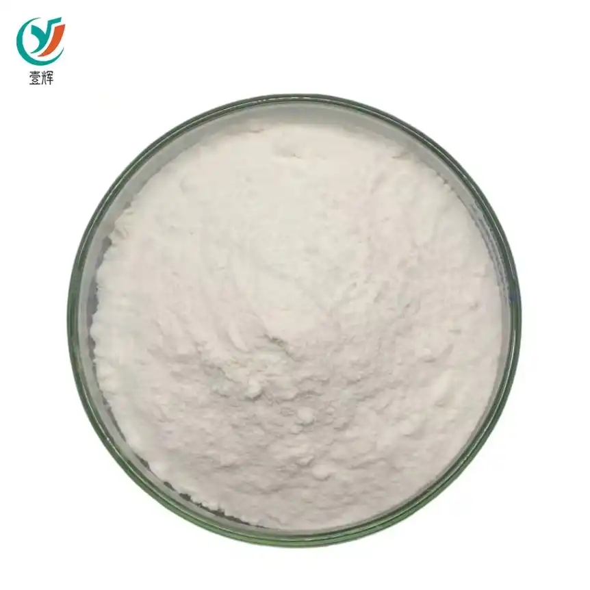 Pyrimethamine powder